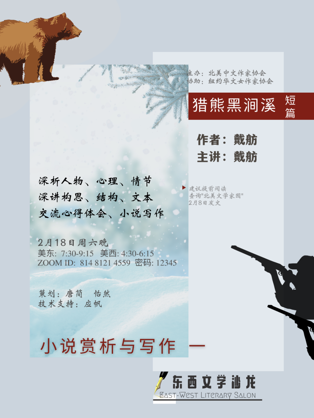 海天一線沖繩之旅|Moto Tours Japan – Experience the best motorcycle tours in Japan, image size:1080x1439